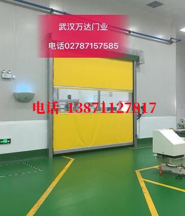 东城不锈钢感应式快速卷帘门【垃圾站、防腐、自动】